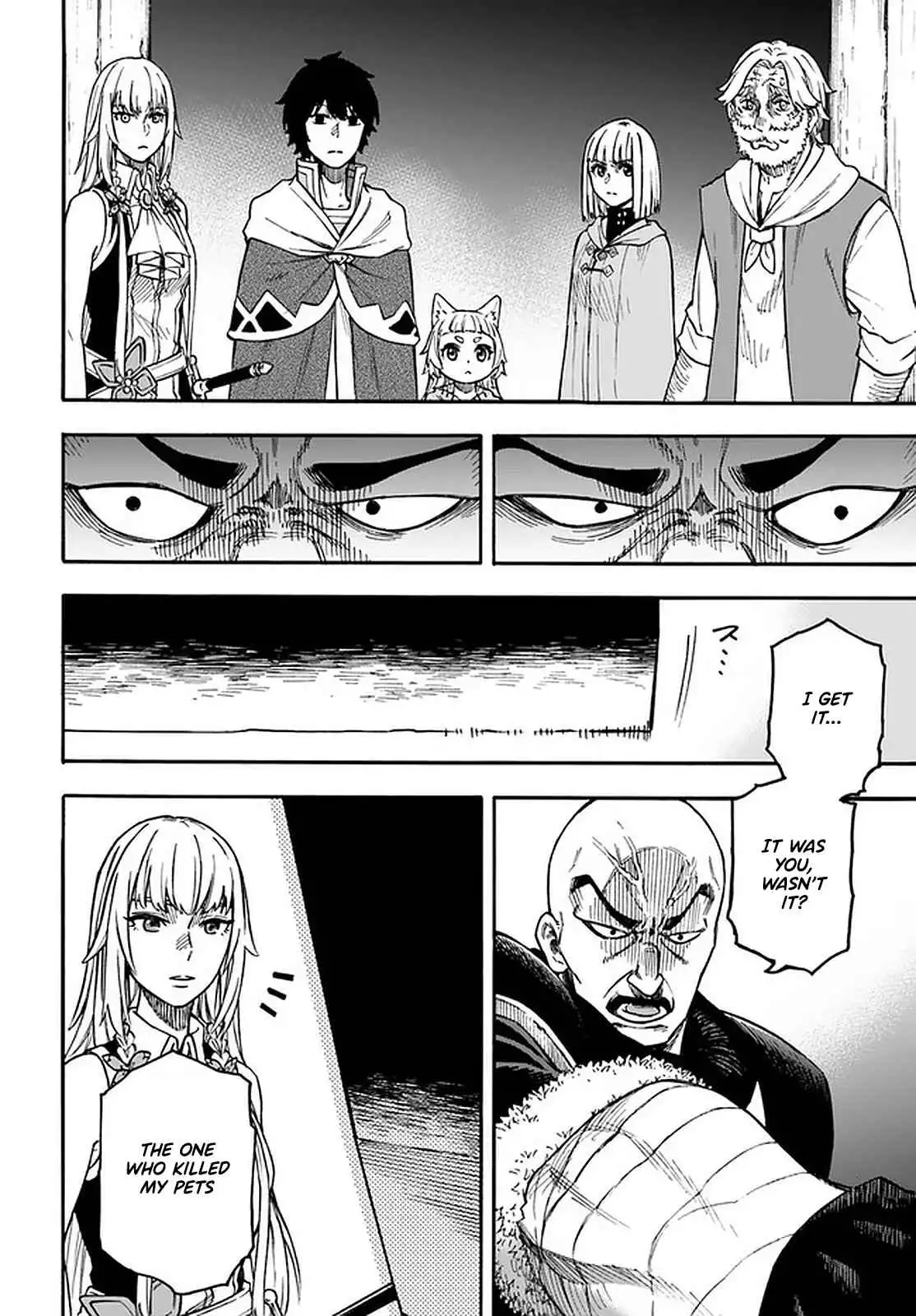 Nito no Taidana Isekai Shoukougun Sai Jakushoku  Chapter 17.2 5